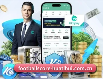 华体会体育官网 APP 深度功能
